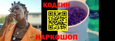 MDMA Коммунар