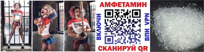 где продают наркотики  Туймазы  МЕТАМФЕТАМИН пудра 