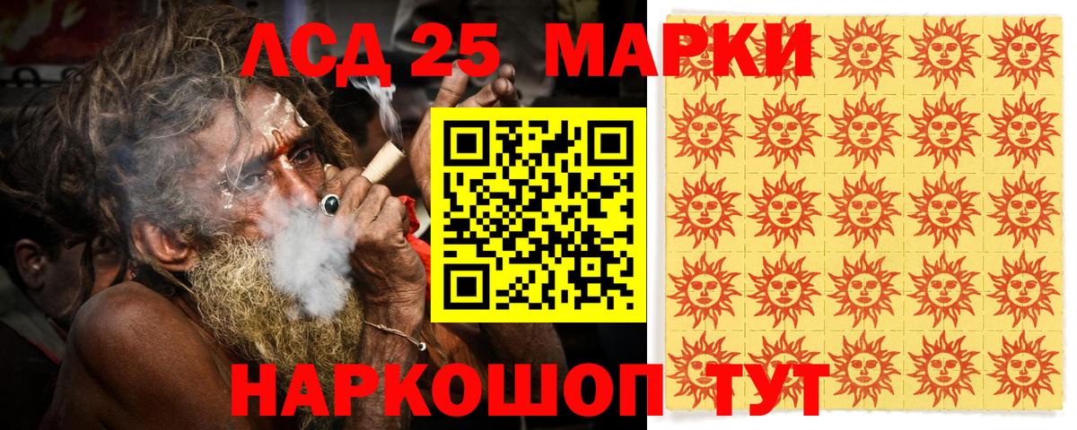 Туймазы  Марки N-bome 1,8мг  как найти закладки  Вход с VPN 